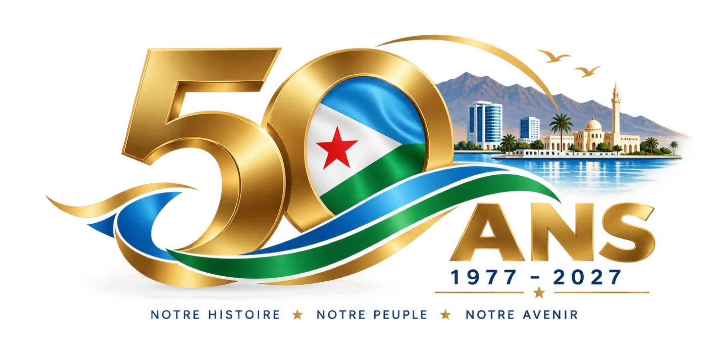 Emblème des 50 ans de l’indépendance de Djibouti : 50 ans, 1977 – 2027, notre histoire, notre peuple, notre avenir, avec le drapeau national et le front de mer de Djibouti